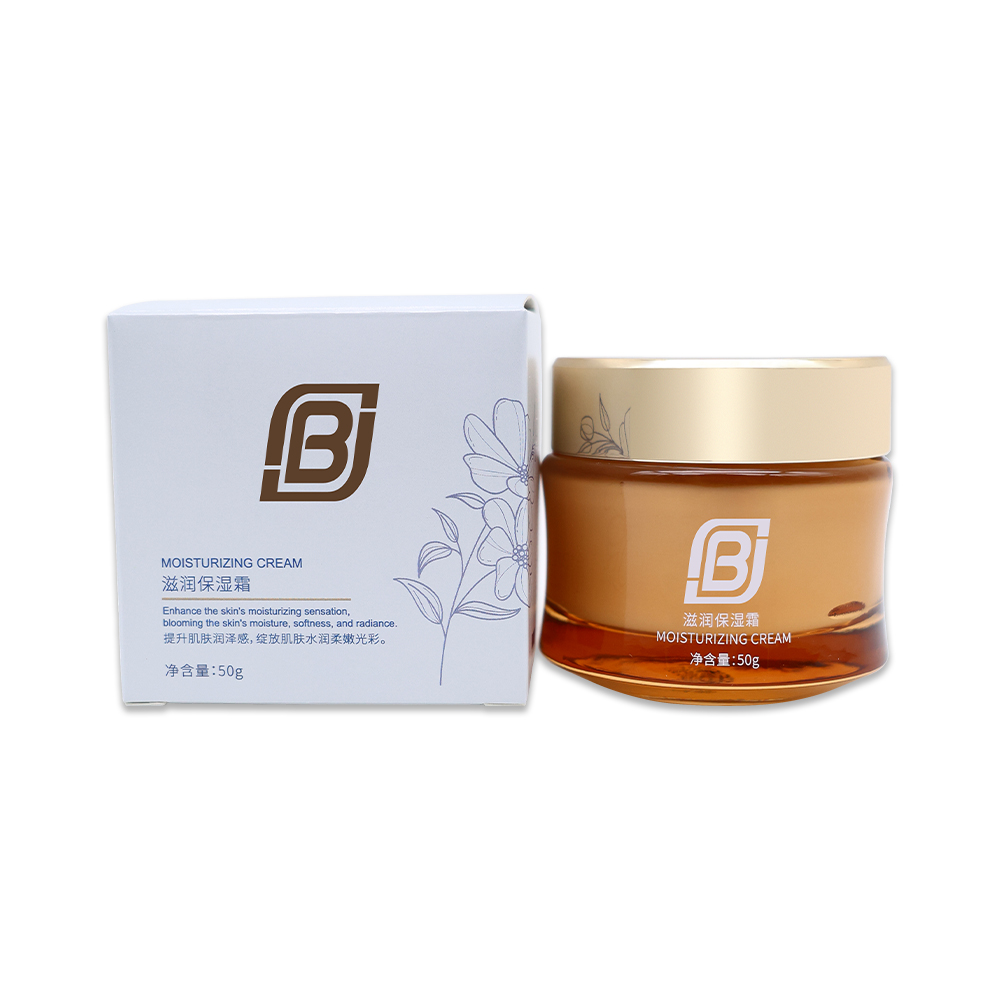 滋潤(rùn)保濕霜